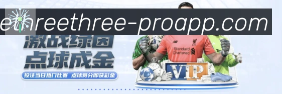 实时数据中心