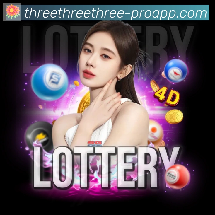 体育App